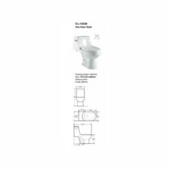 Royal Crown Fair Single One Piece Single Flush Toilet -AMERICANBATH Sales 1001 2 12530.1635620692
