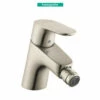 Hansgrohe Focus 1.5 GPM Bidet Faucet With Pop Up Drain Assembly -AMERICANBATH Sales HG 10 63787.1654181098