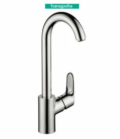 Hansgrohe Focus High-Arc Bar Faucet With Quick Clean Aerator - Includes Lifetime Warranty