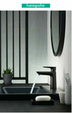 Hansgrohe Talis E 1.2 GPM Single Hole Bathroom Faucet With QuickClean, ComfortZone And EcoRight Technology - Includes Metal Pop-Up Drain Assembly -AMERICANBATH Sales HG 4.6 39362.1654112025