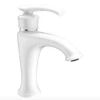 Royal Swan White Bathroom Faucet -AMERICANBATH Sales Screen Shot 2016 10 12 at 12.36.29 PM 43082 52862.1552187633